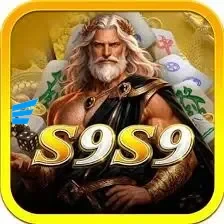 Logo s9s9